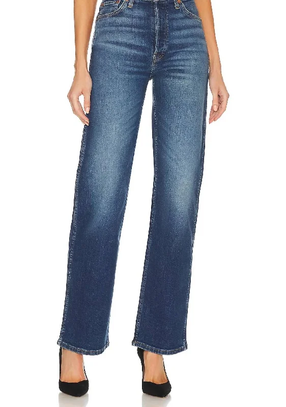 Exclusive Customization 90's High Rise Loose Jean In Jetty