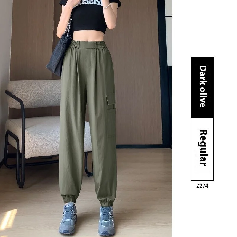 Comfortable Sweaters High Waist Drooping Sports Women's Pants